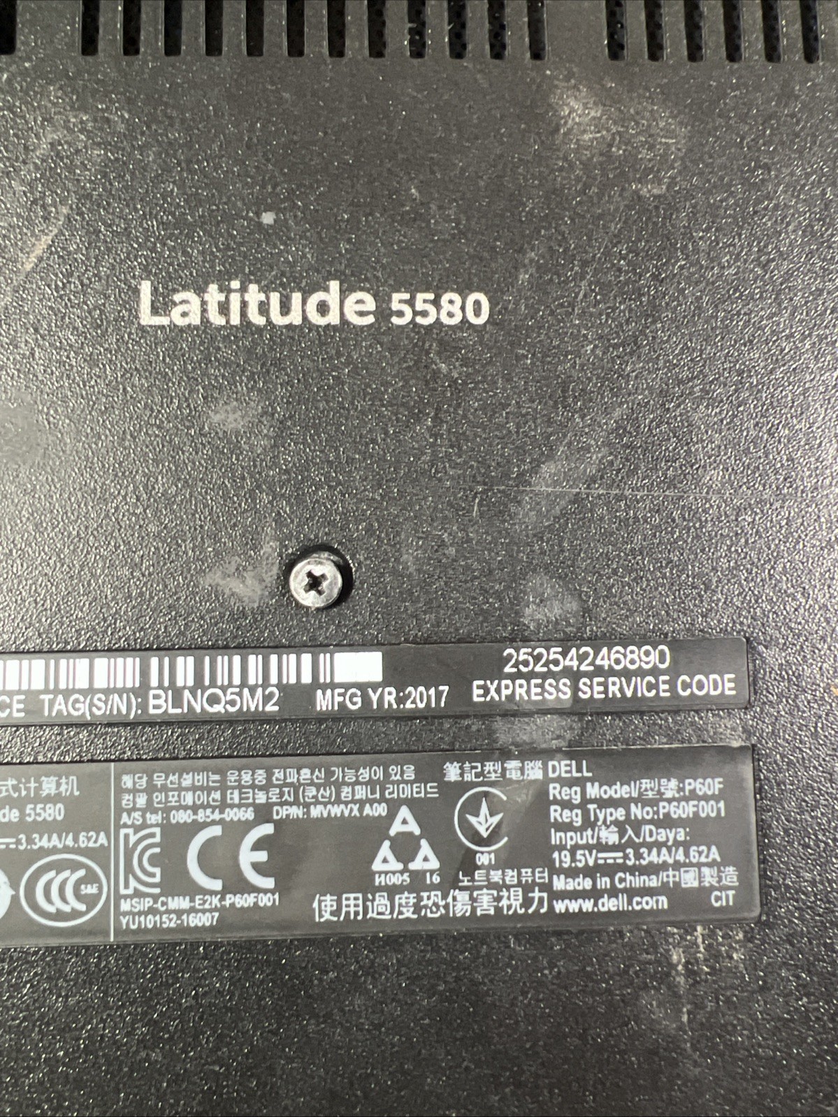 DELL LATITUDE 5580 INTEL CORE I7-7600U 2.80GHZ 8GB RAM **NO HD/ NO CADDIE/ NO OS