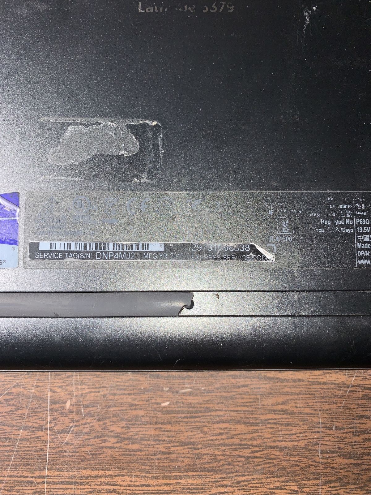DELL LATITUDE 3379 INTEL CORE I3-6100U 2.30GHZ 4GB RAM **NO HD/ NO CADDIE