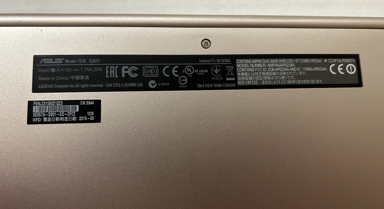 ASUS X205T 11.6″ Intel Z3735F, 2GB RAM, 32GB Storage, Win8, Gold (DEAD BATTERY)
