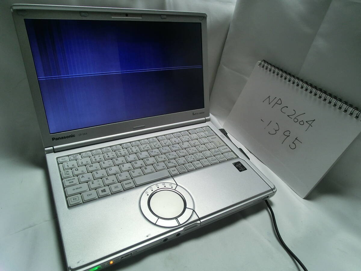 Panasonic Let’s Note CF-SX4EDHCS i5-5300U 14″ Laptop Junk For Parts