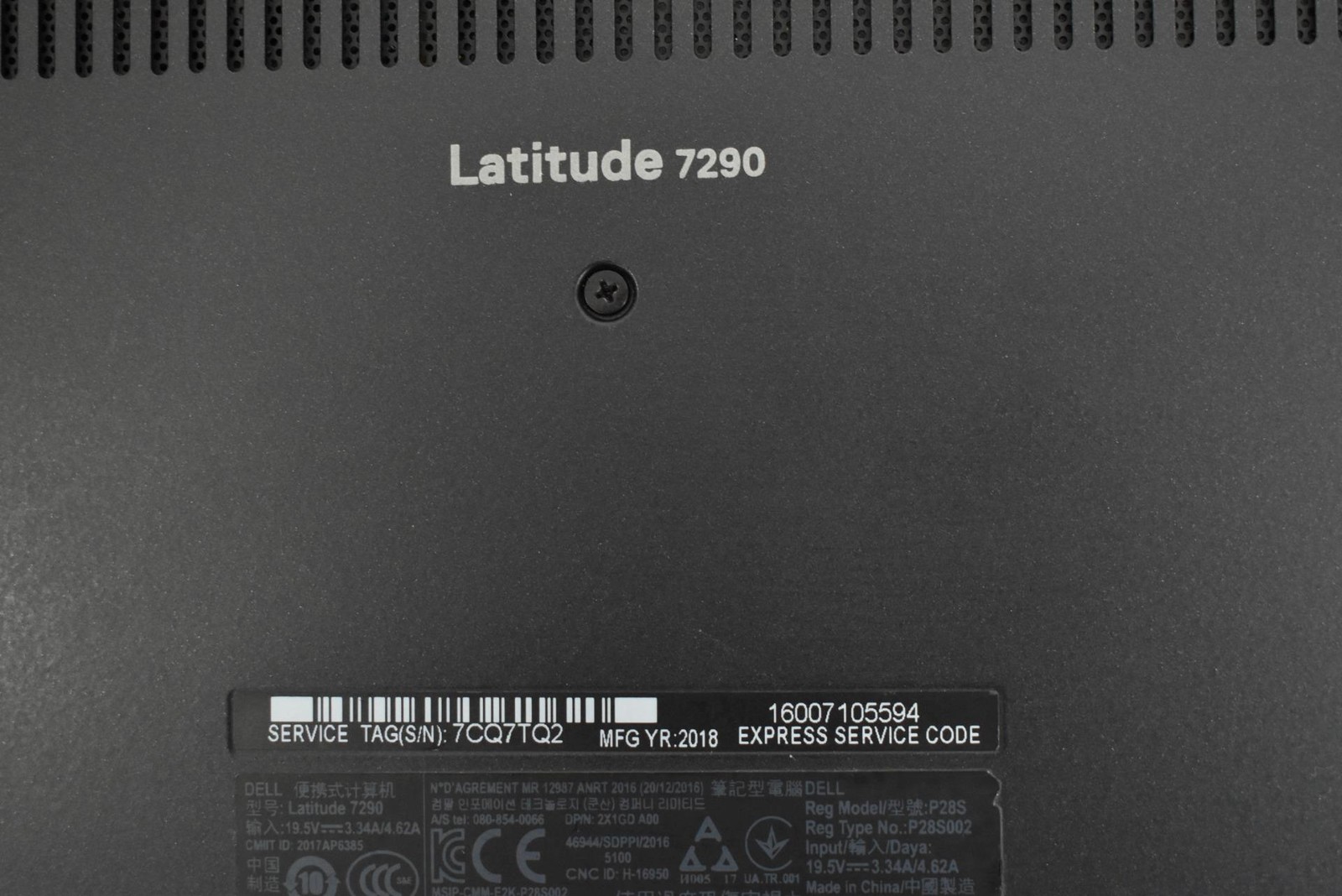 Dell Latitude 7290 Laptop i5-8350U 1.7GHz 16GB 256GB SSD 12.5″ No OS *See Issues