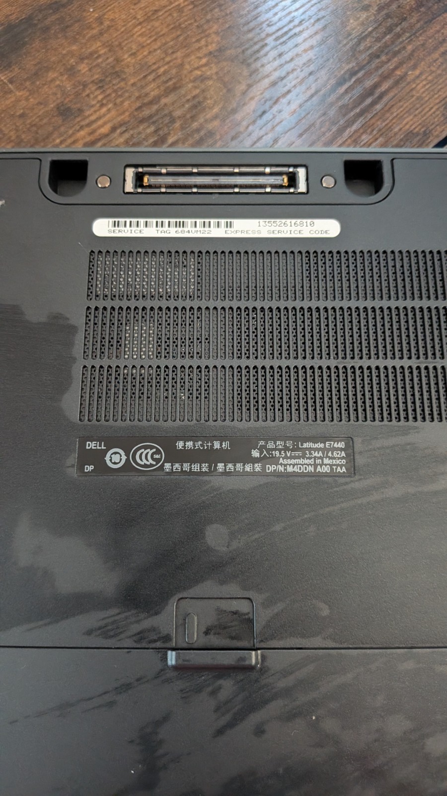 FOR PARTS: Dell Latitude E7440 – 14″ HD, 1.90GHz i5, 8GB RAM,
