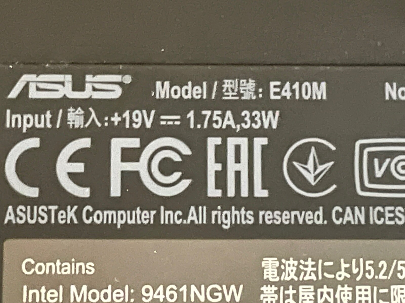 ASUS laptop / Chrome book E410M With Power Supply READ