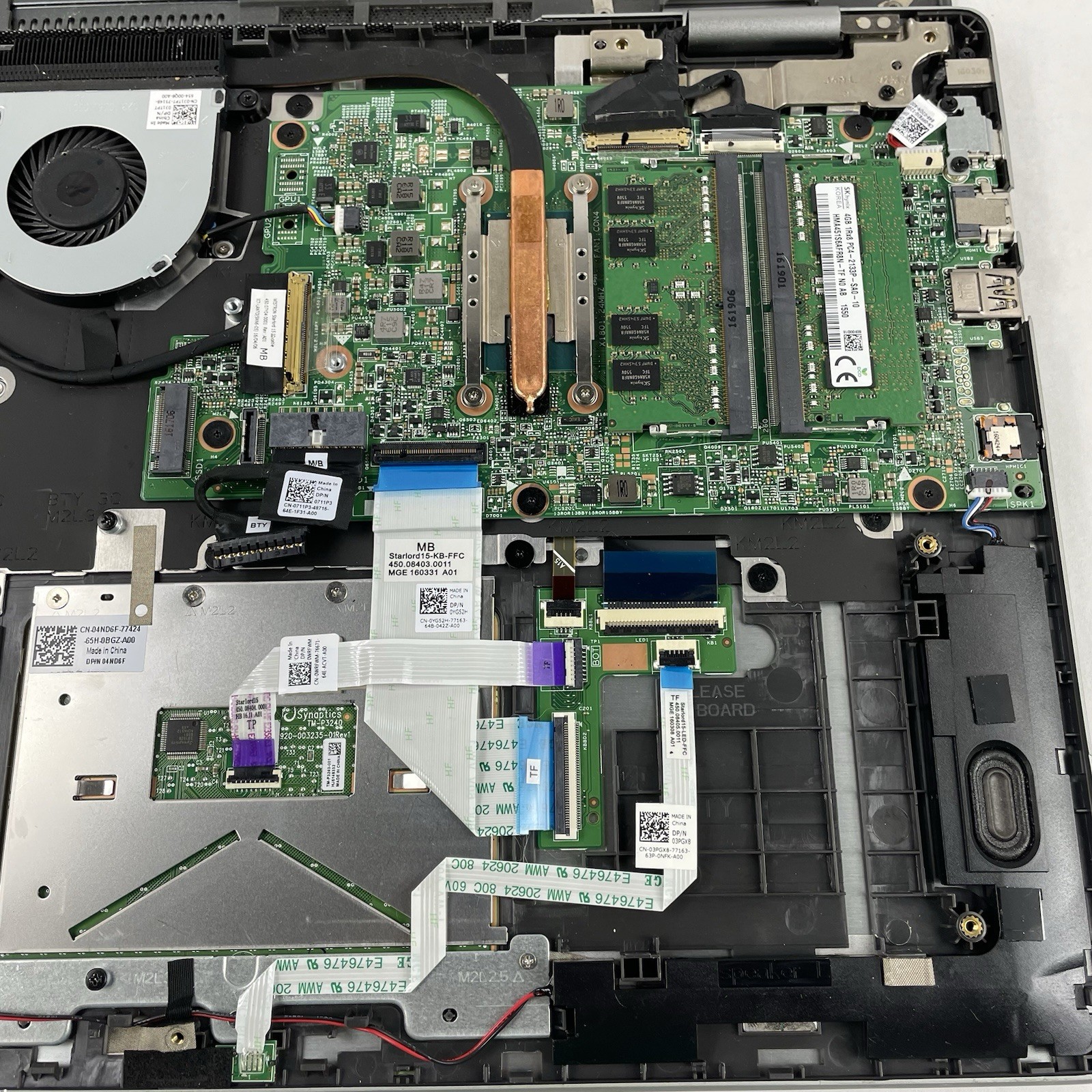 Dell Inspiron 15-7569 15.6″ i5-6200U 2.30 GHz 8 GB RAM No SSD/OS/AC/Batt