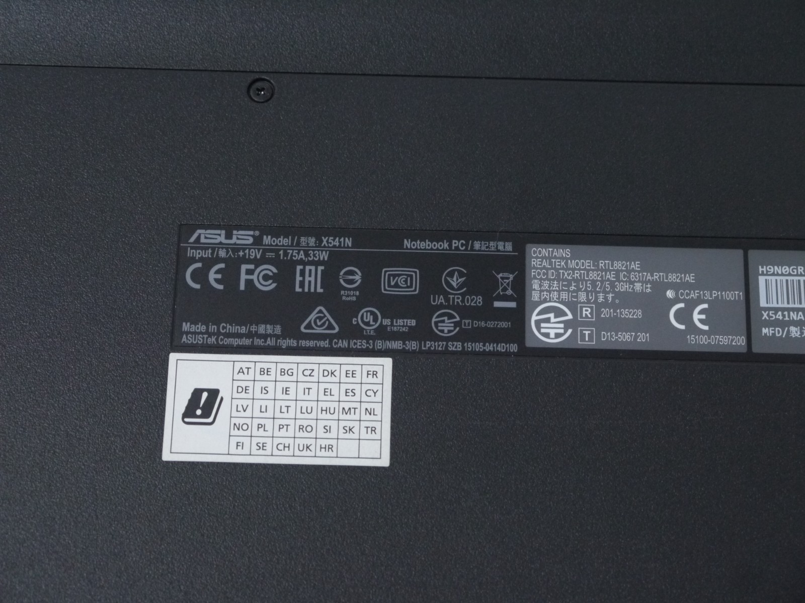 ASUS VivoBook X541NA 15.6″ Laptop – Celeron N3350 / 4GB / 500GB – Dead Battery