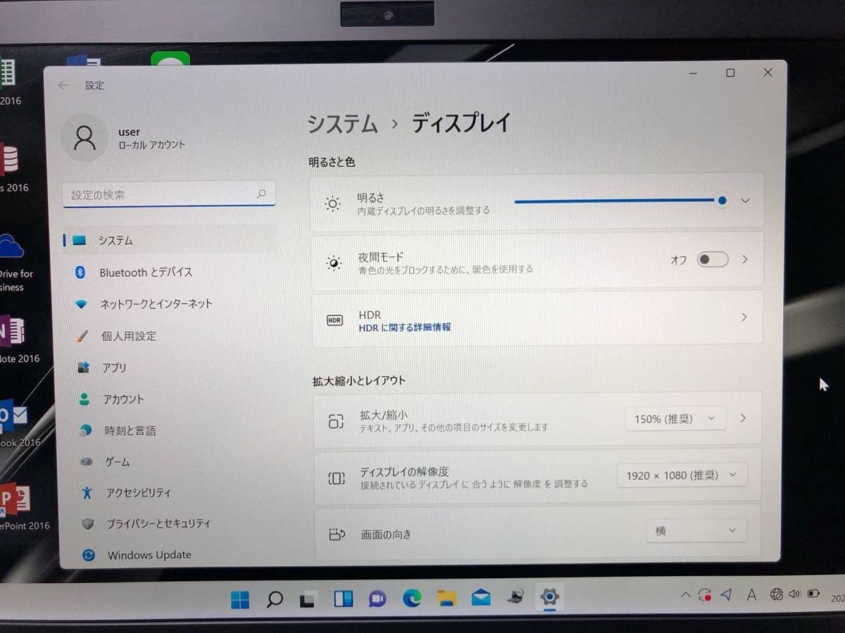 Sony Vaio Z (VJZ131) Core i7-6567U RAM 16GB SSD 512GB Windows 11 pro used