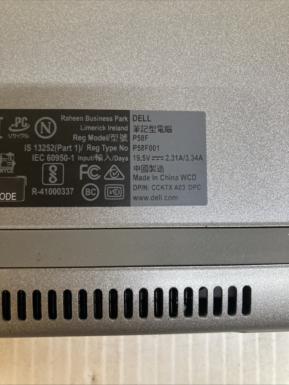 Dell Inspiron 15-5568 Intel Core i3-6100U 2.30GHz 4GB NO HDD Boot to BIOS