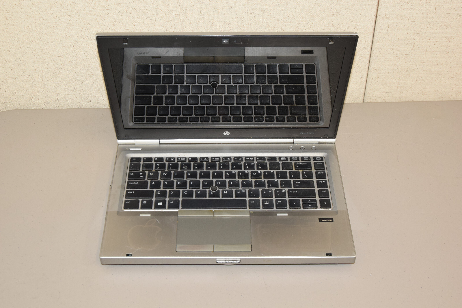 Dead Junk HP EliteBook 8470p 14″ Laptop Incomplete AS IS Parts Repair