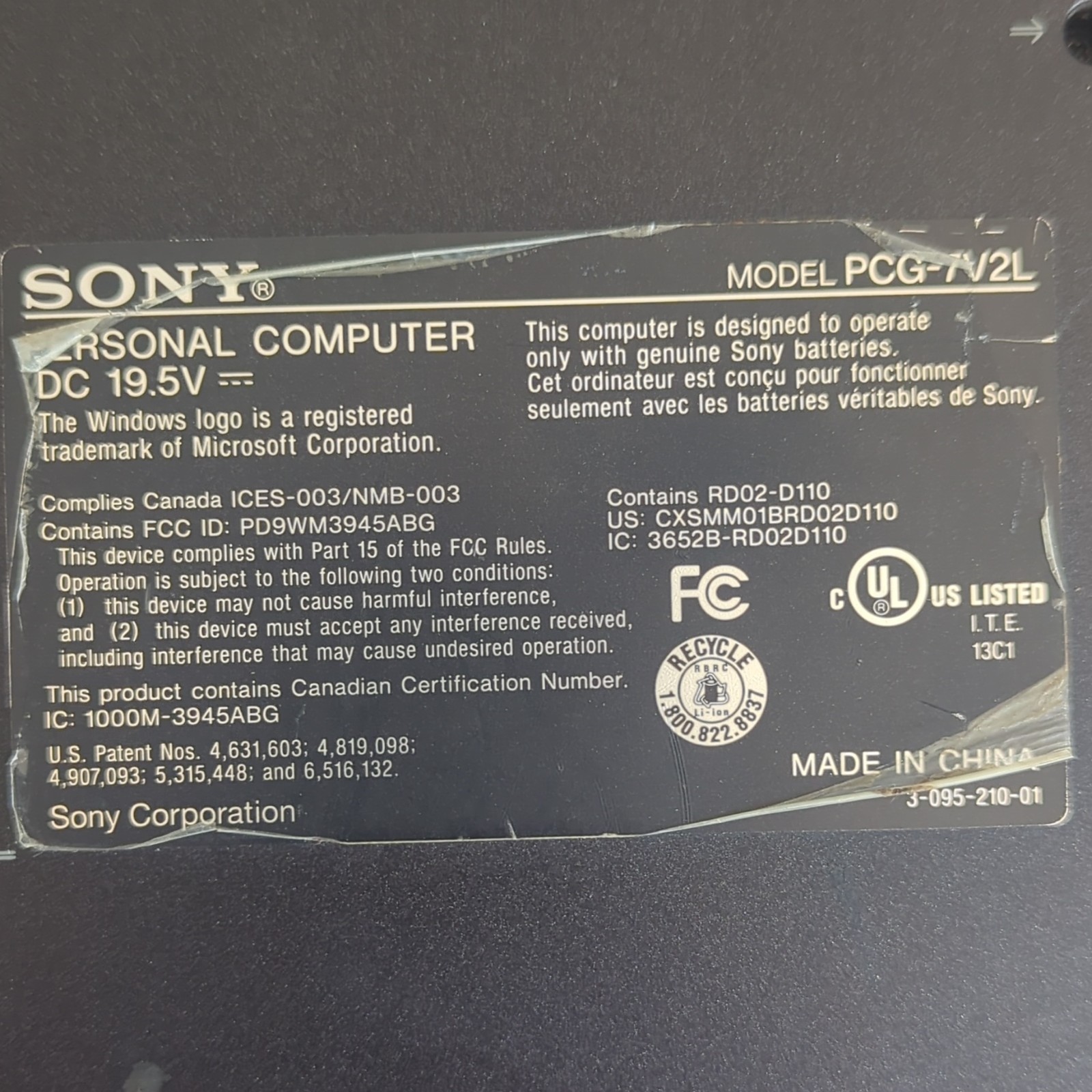 Sony VAIO PCG-7N2L 15.4″ Core 2 Duo Vista GeForce 8400M