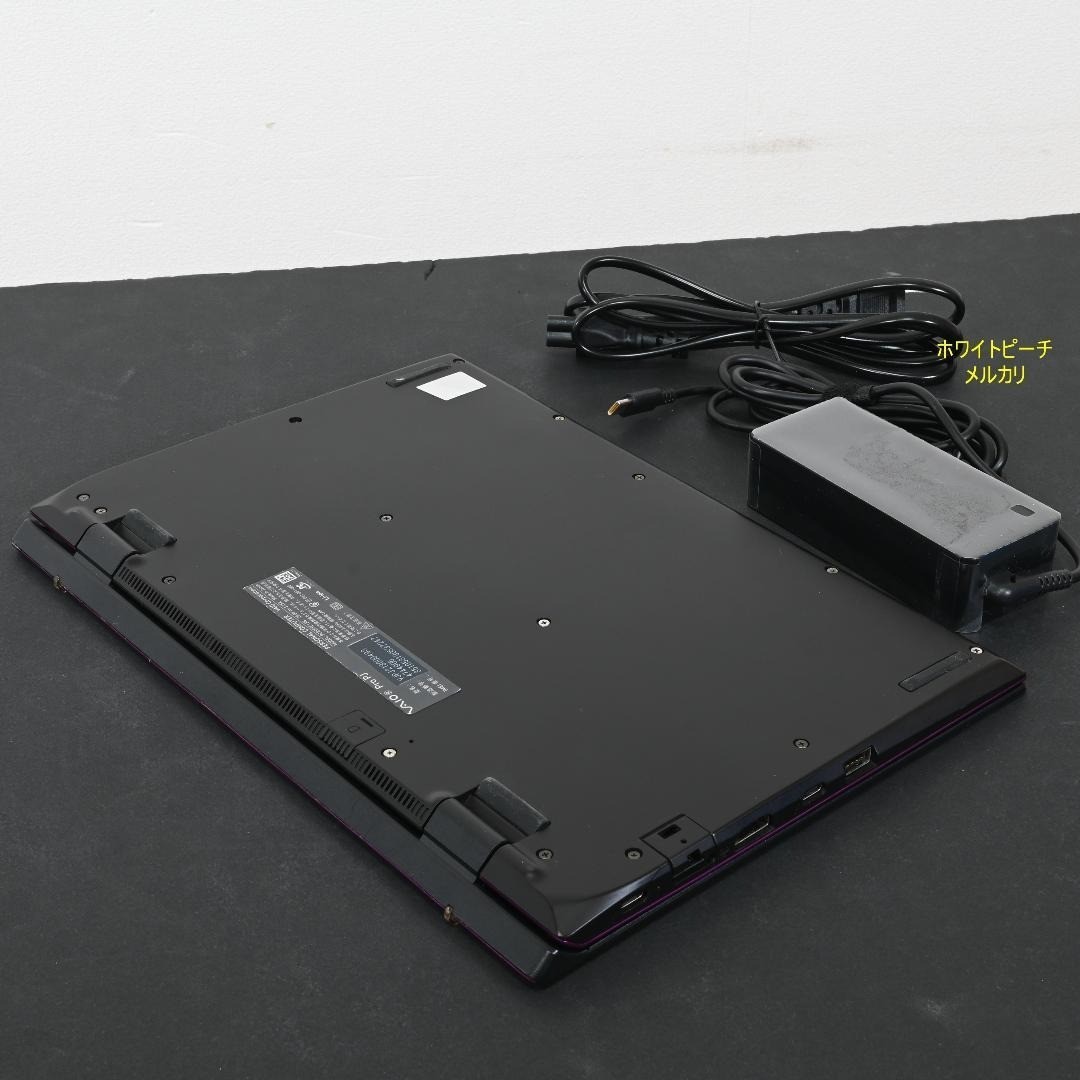 VAIO Pro PJ VJPJ21 i5-1135G7 16GB 256GB LTE 12.5 FHD Win11 Purple