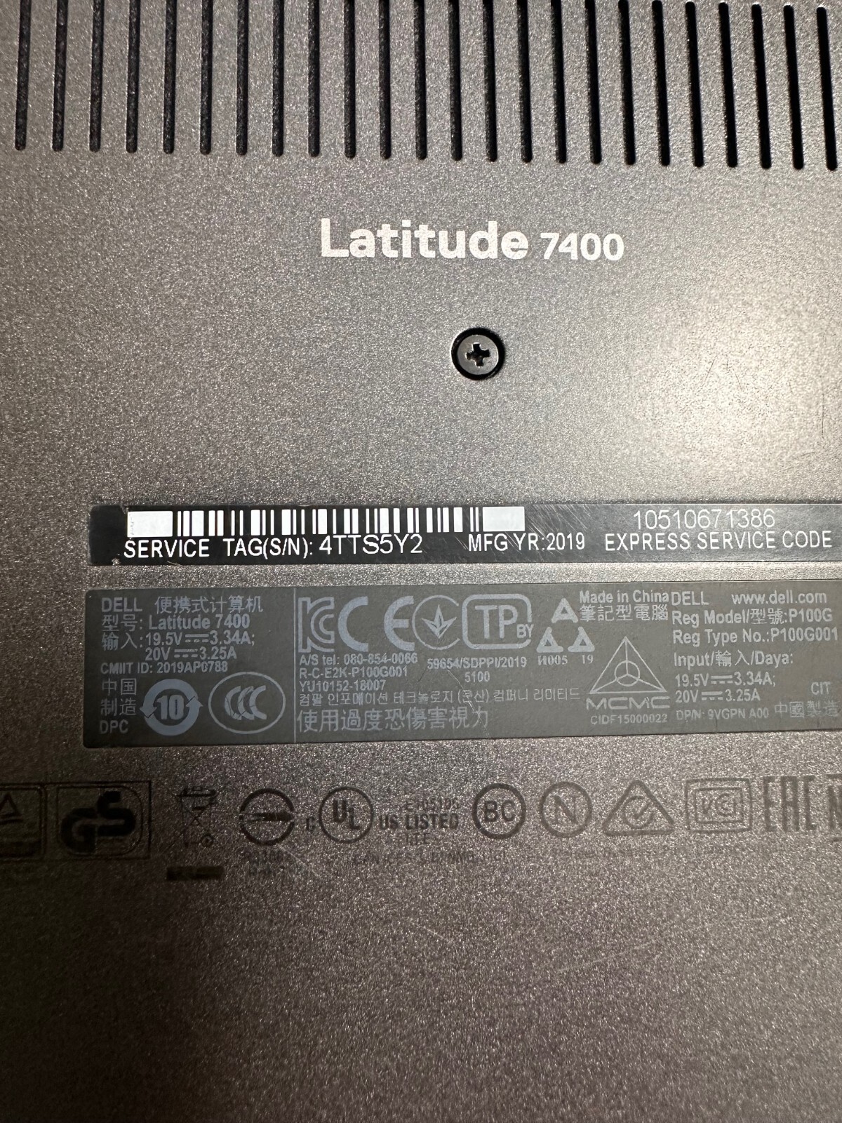 Dell Latitude 5300 2in1 13″ i5-8365U 1.6GHz 512 GB NVMe 8GB DDR4