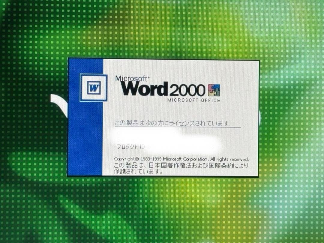 Sony VAIO PCG-U3 TM5800 RAM 232 MB Ultra Mobile PC WinXP UMPC “JUNK for Parts”