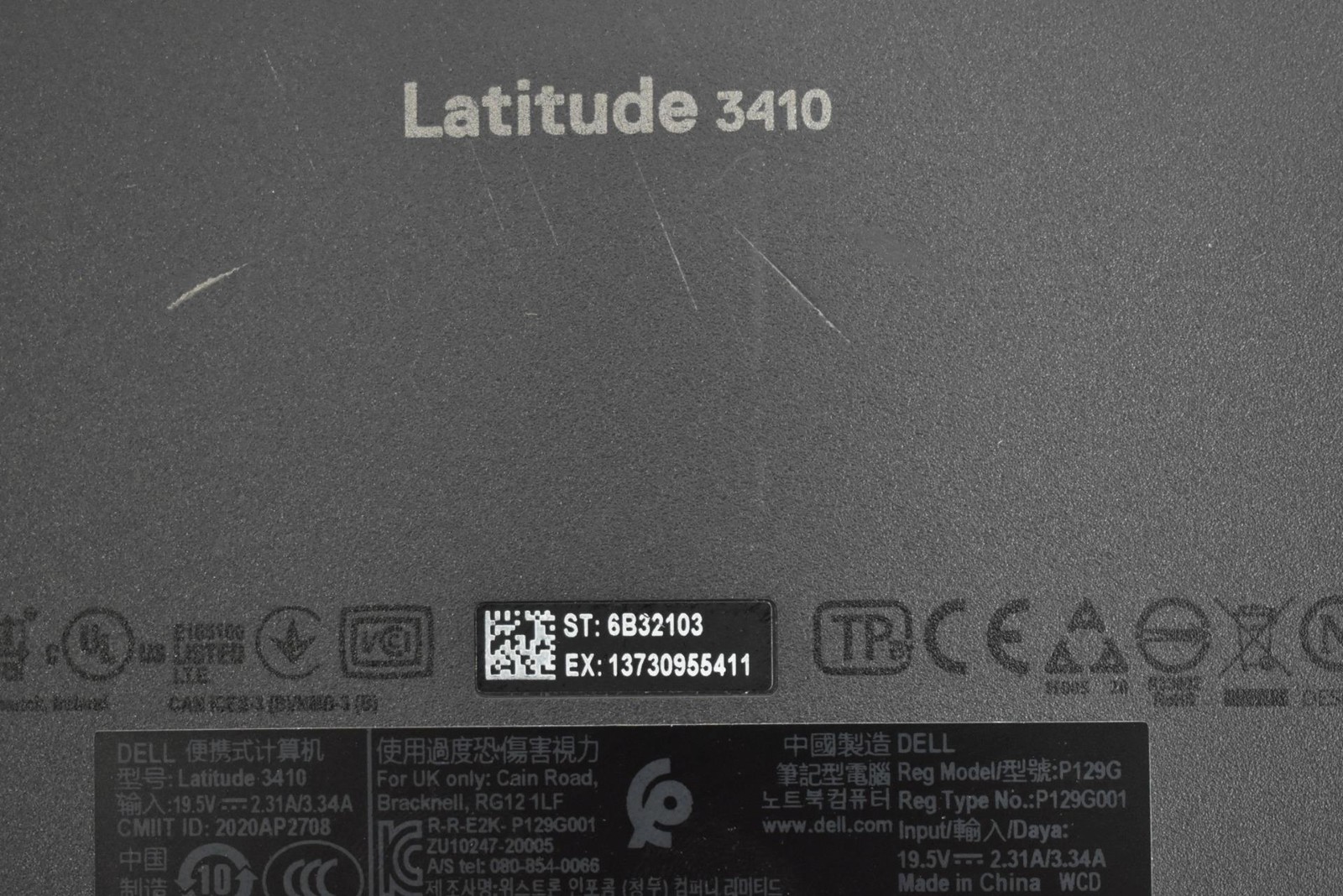 Dell Latitude 3410 Laptop i5-10210U 1.6GHz 16GB 256GB SSD No OS 14″ *See Detail*