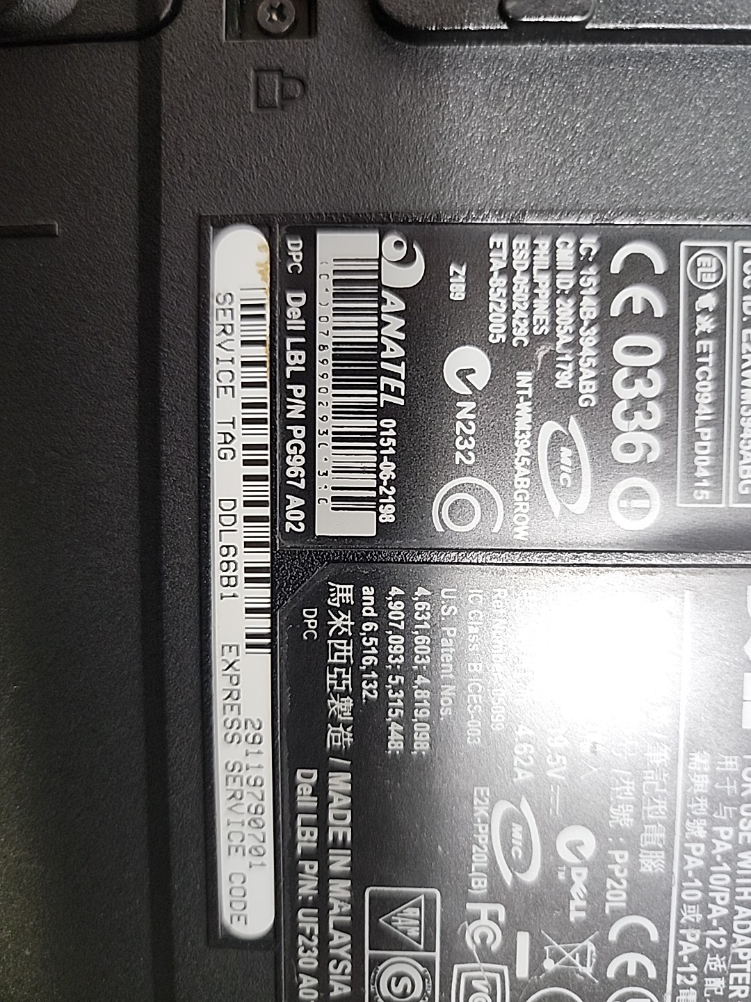 Dell Inspiron 6400 Laptop