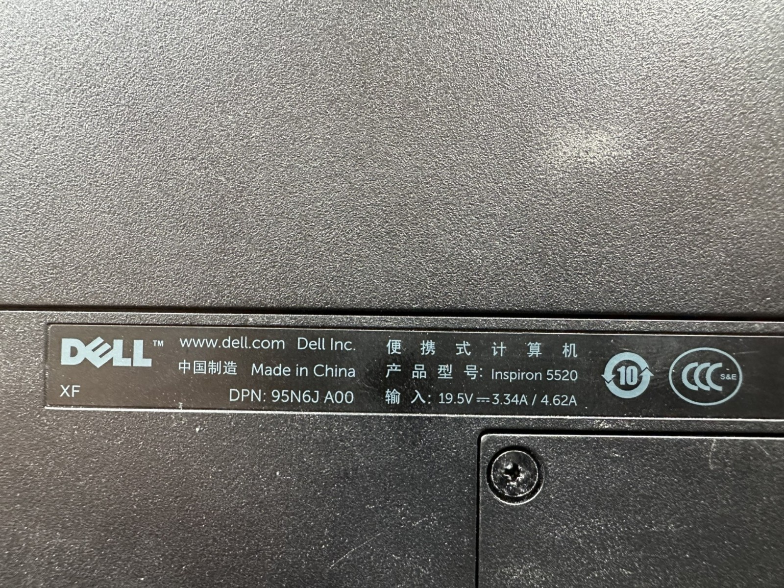 Dell Inspiron 5520 Laptop 15″ Intel Core i5 UNTESTED