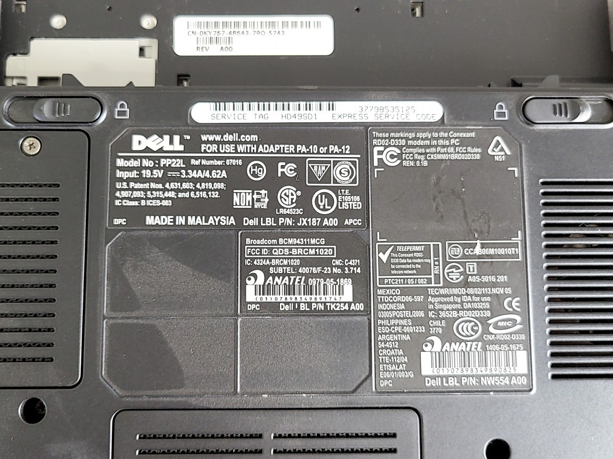DELL INSPIRON 1520 Laptop CORE2 DUO T5250 1GB 120GB SEE NOTES