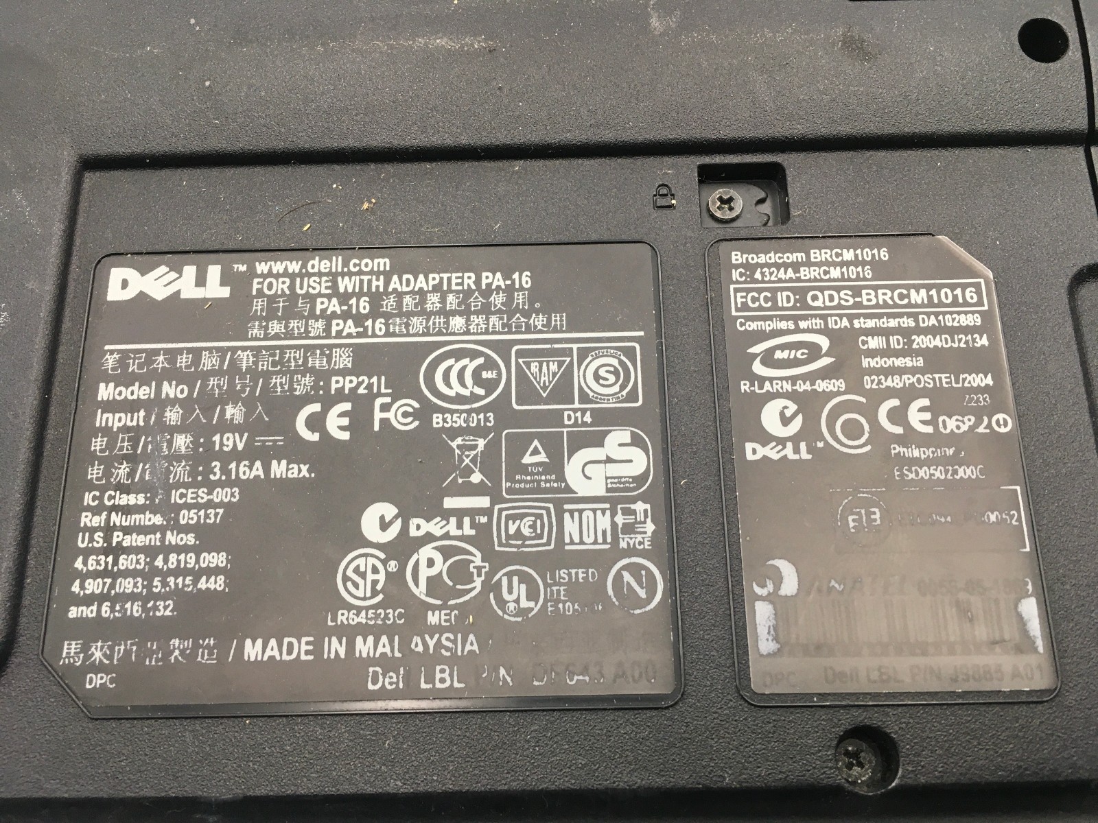 DELL INSPIRON B130 – BOOTS TO BIOS – INTEL CELERON M – 1GB RAM -READ DESCRIP- BB