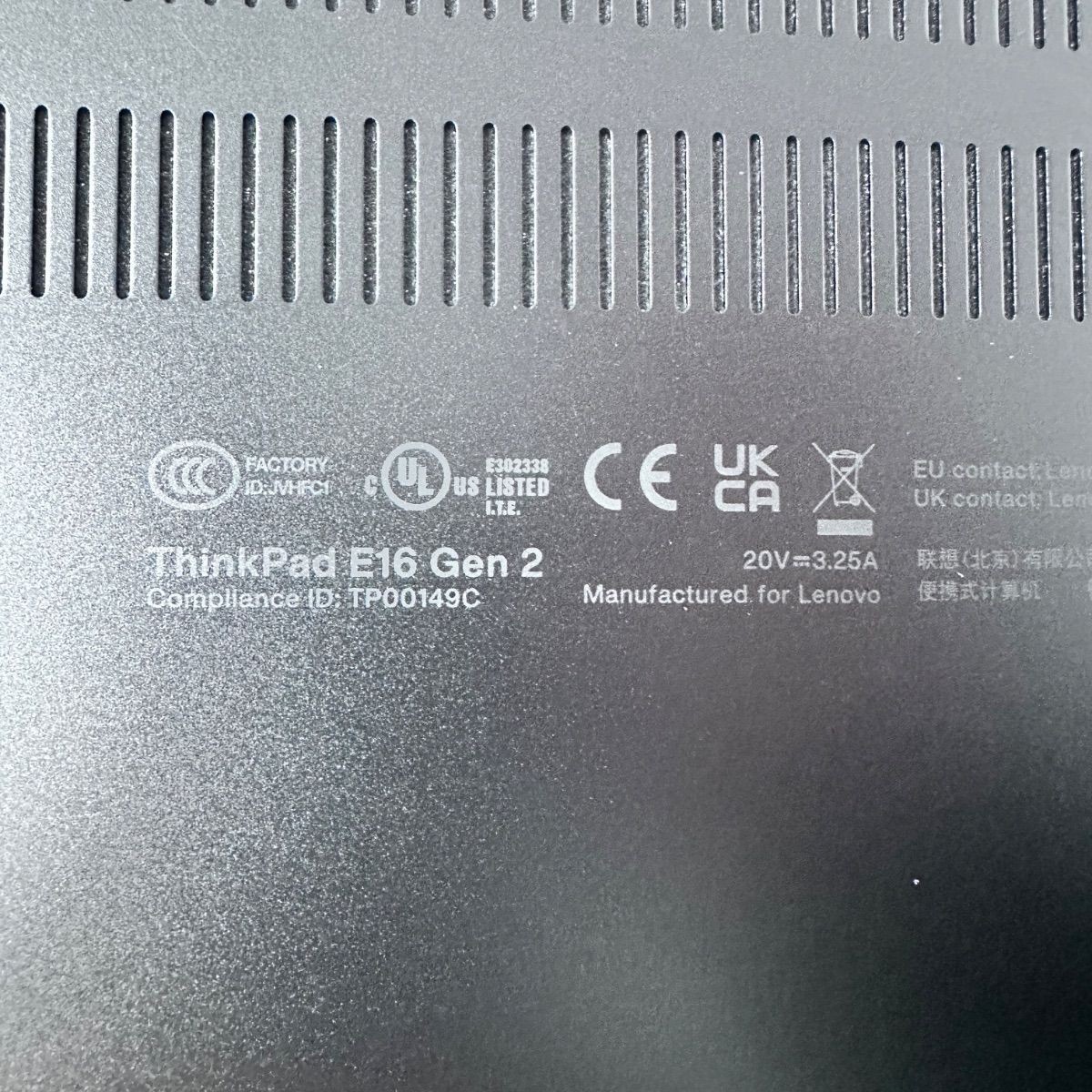 Lenovo ThinkPad E16 Gen 2 16″ Laptop, Intel Ultra 7 155U, 40GB, 512GB *Pls READ*