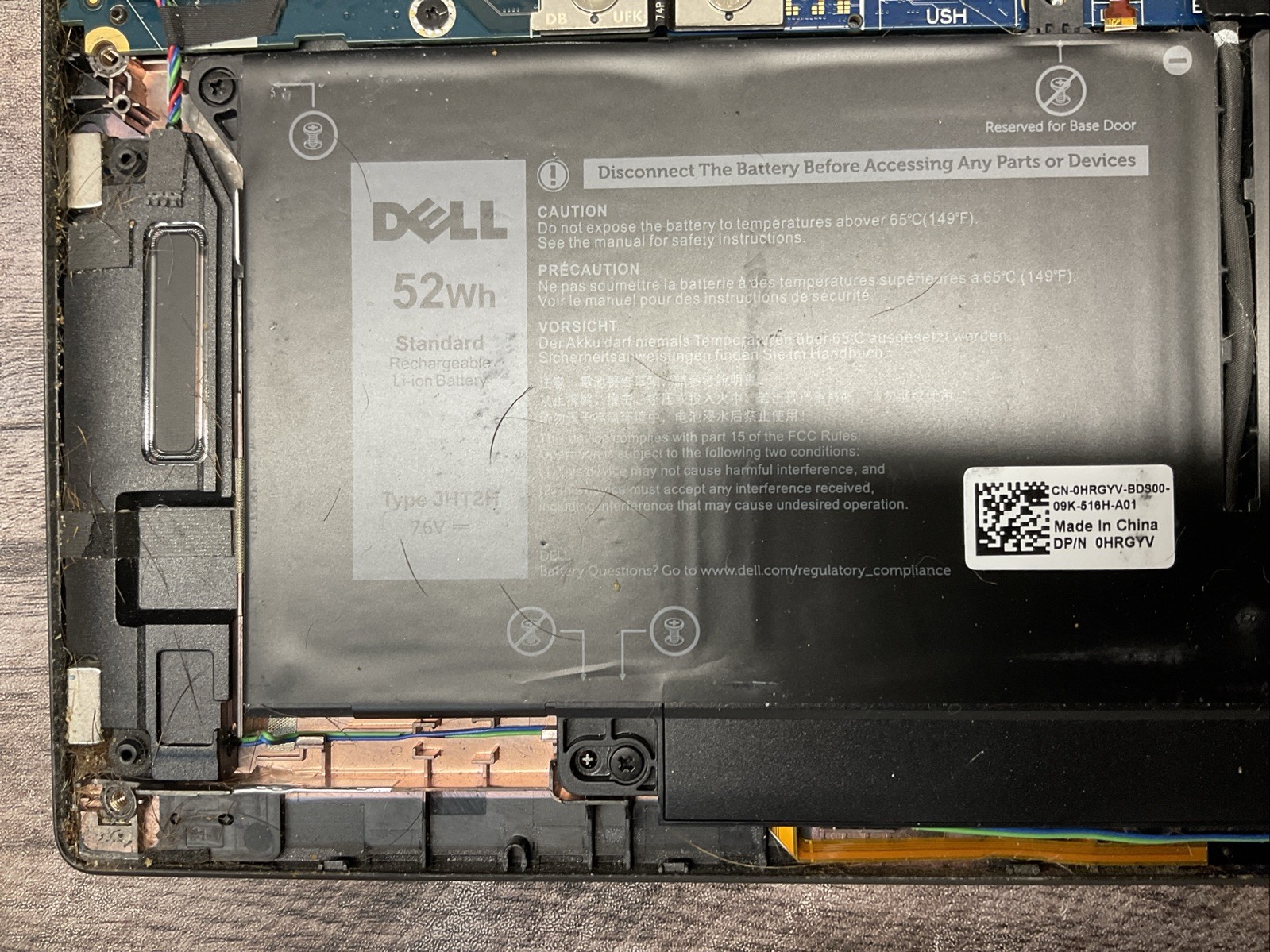Dell Latitude 7310 / i5 10th Gen / Laptop Notebook PC / C10