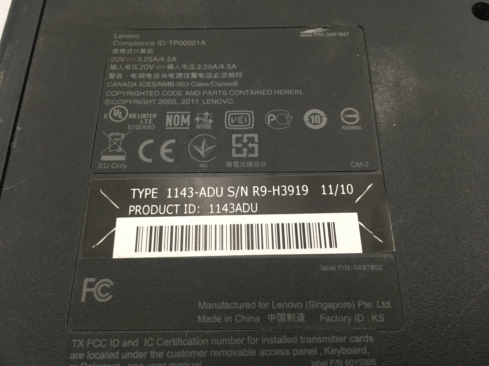LENOVO THINKPAD E520 – BOOTS TO BIOS – INTEL I3 2350M – NO RAM – 15″ – READ – BB