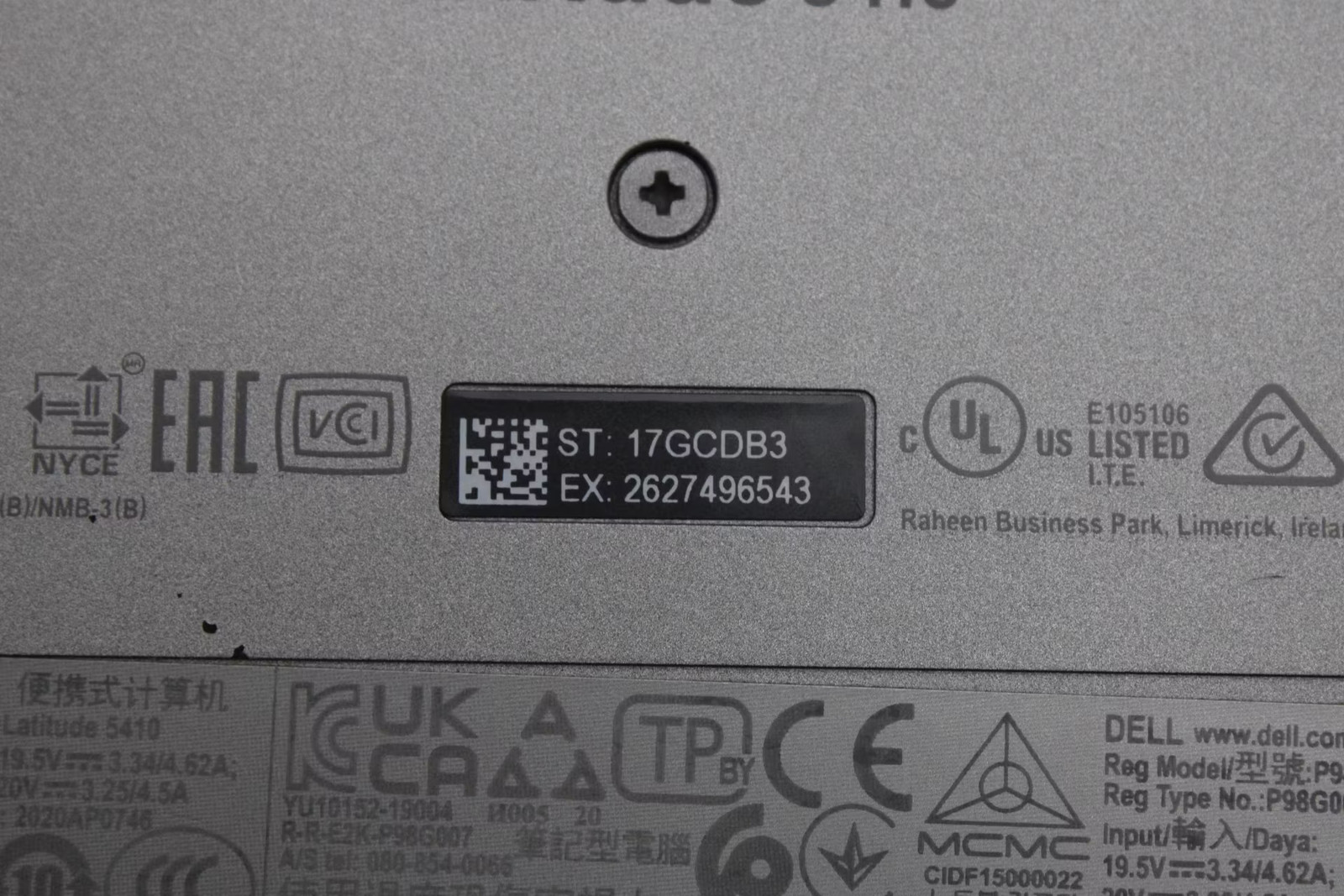 Dell Latitude 5410 Used 14″ i7-10610U, 16GB RAM, 256GB NVMe
