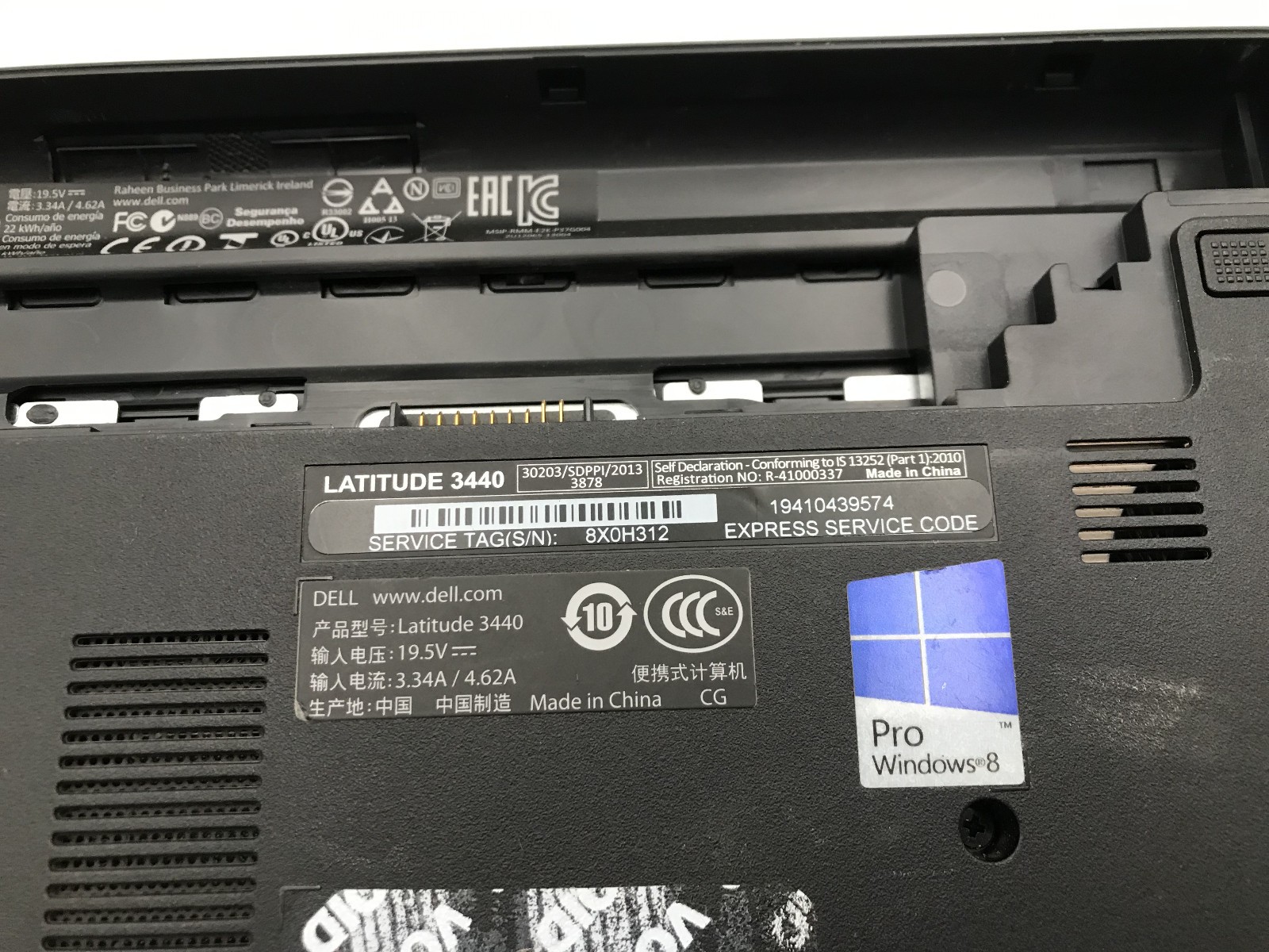 DELL LATITUDE 3440 – BOOTS TO BIOS – INTEL I5 4200U – NO RAM – READ DESCRIP -BB