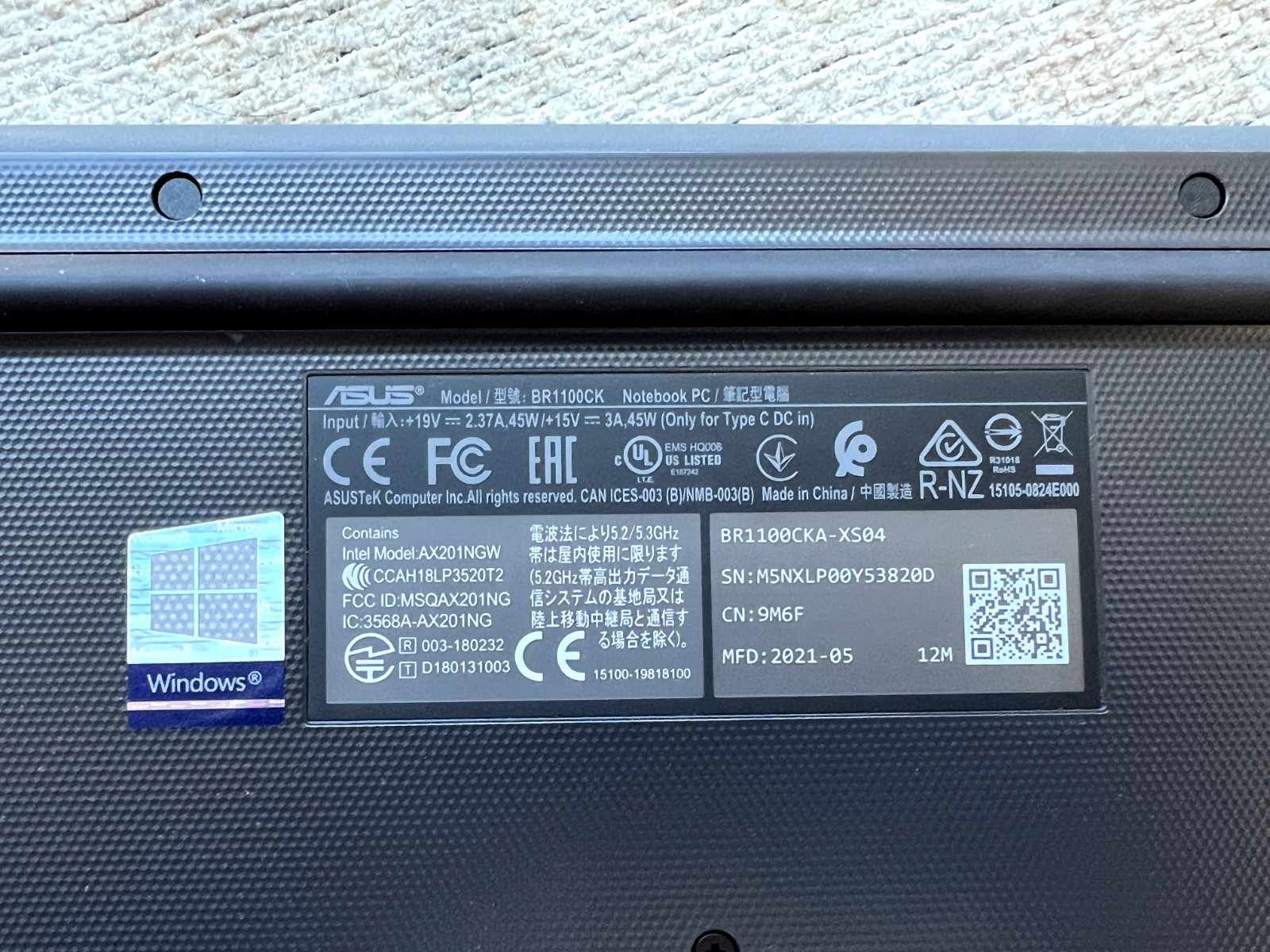 ASUS BR1100CK – DOESN’T WORK ON BATTERY