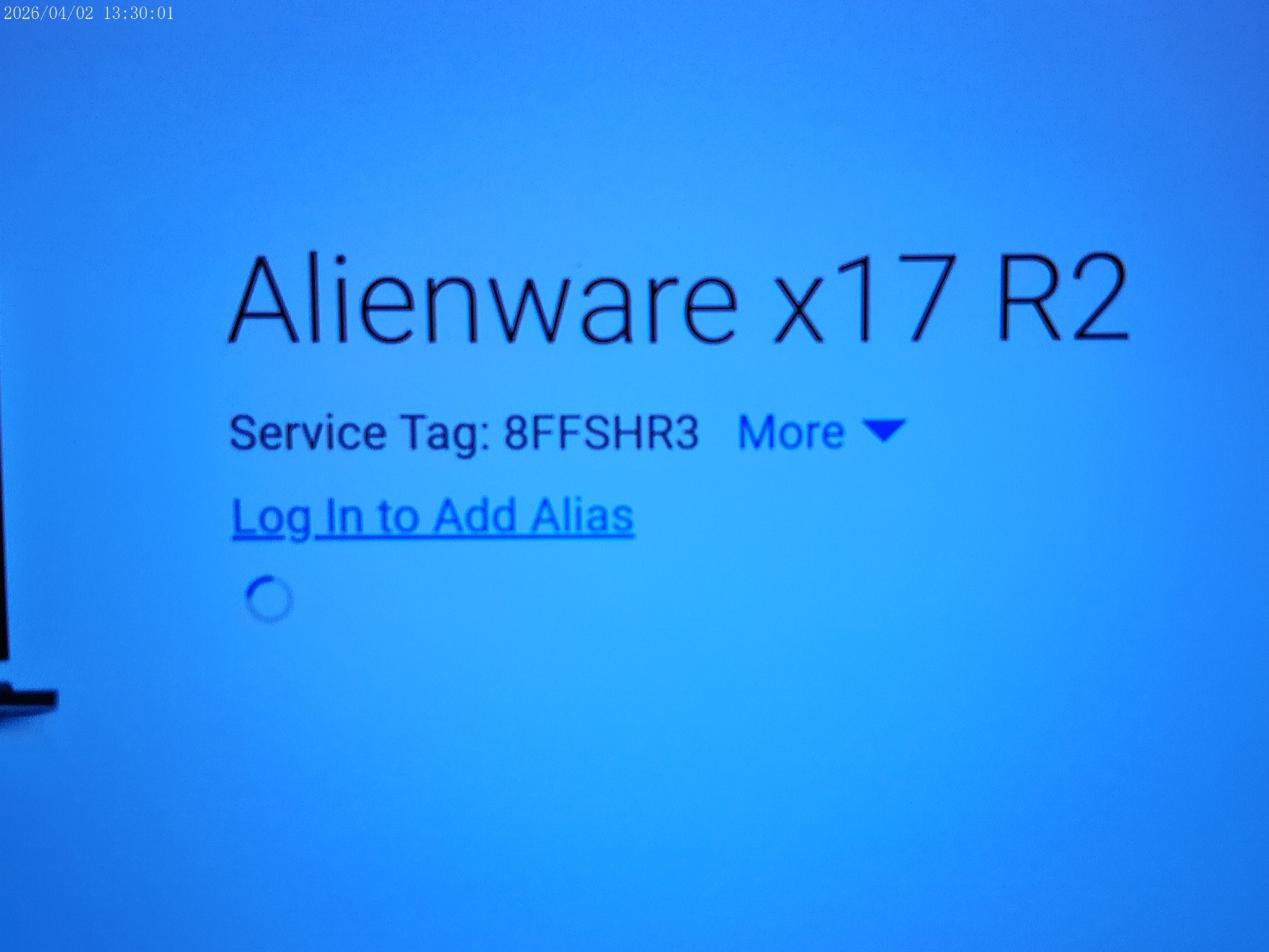 DELL ALIENWARE X17 R2 120Hz 4K UHD i9-12900H 32GB RAM 1TB SSD RTX 3080 16GB EXCL