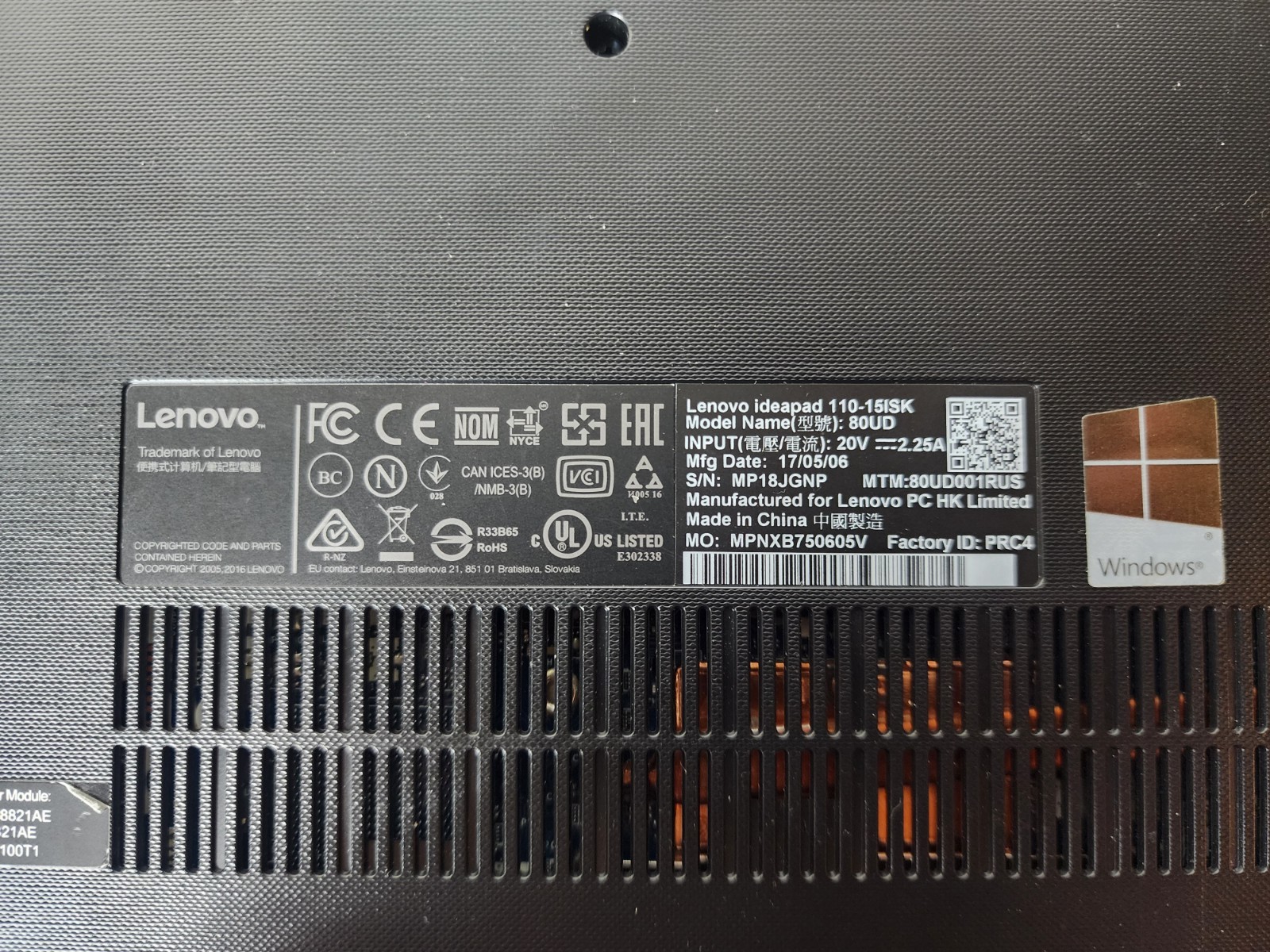 Lenovo IdeaPad 110‑15ISK 15.6″ HD i5-6200U 8GB RAM 1 TB HDD Win10 Home