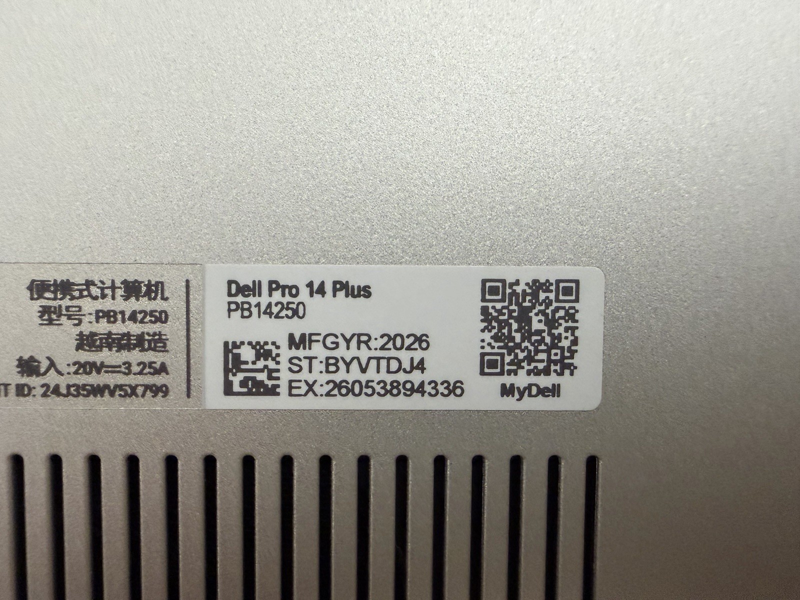 DELL Pro 14 Plus PB14250 14″ Core Ultra 7 268V 2.2GHz 32GB 512GB SSD