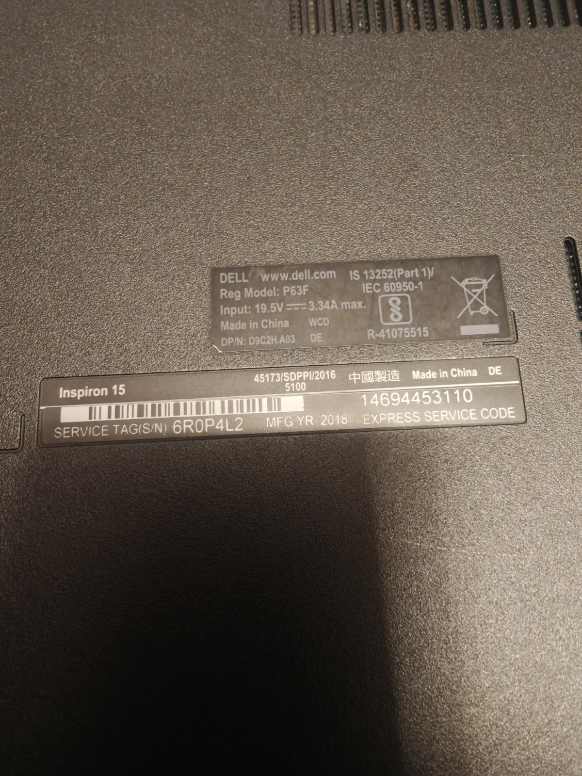 DELL INSPIRON 15-3565 15.6-INCH LAPTOP 12Gb RAM