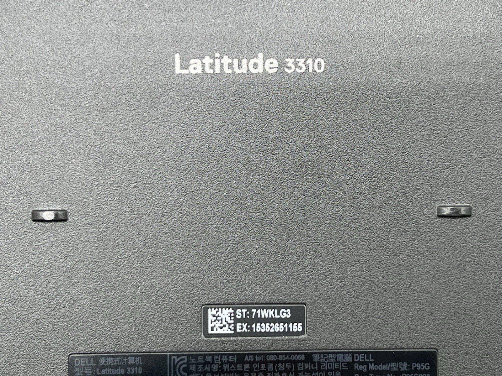 Dell Latitude 3310, i5-8265U CPU, @ 1.60GHz, 16GB RAM, 256GB NVMe-No OS/Adapter
