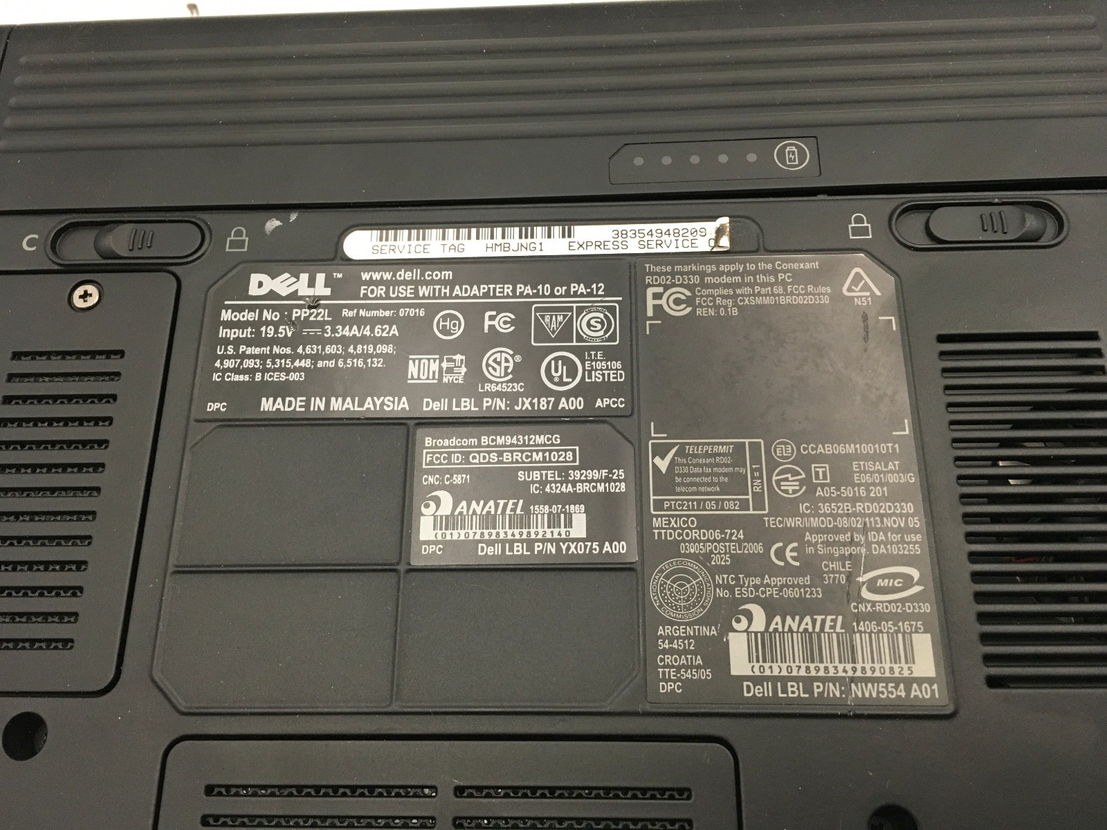 DELL INSPIRON 1520 – BOOTS TO BIOS – INTEL CORE 2 DUO – 2GB RAM – READ DESC – BB