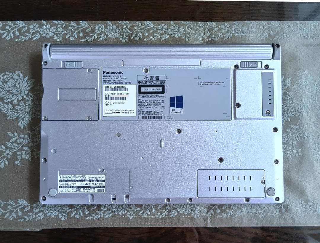 Panasonic Let’s e SX3 CF-SX3EDHCS Win11 Office Used Japan Genuine