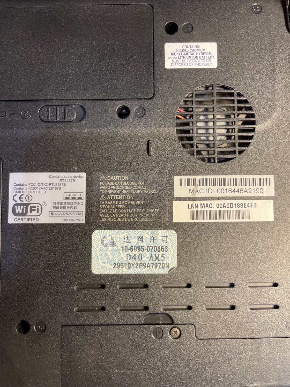 Retro Toshiba Satellite A215 Laptop! AMD Turion 64 X2 Processor! No hard drive.