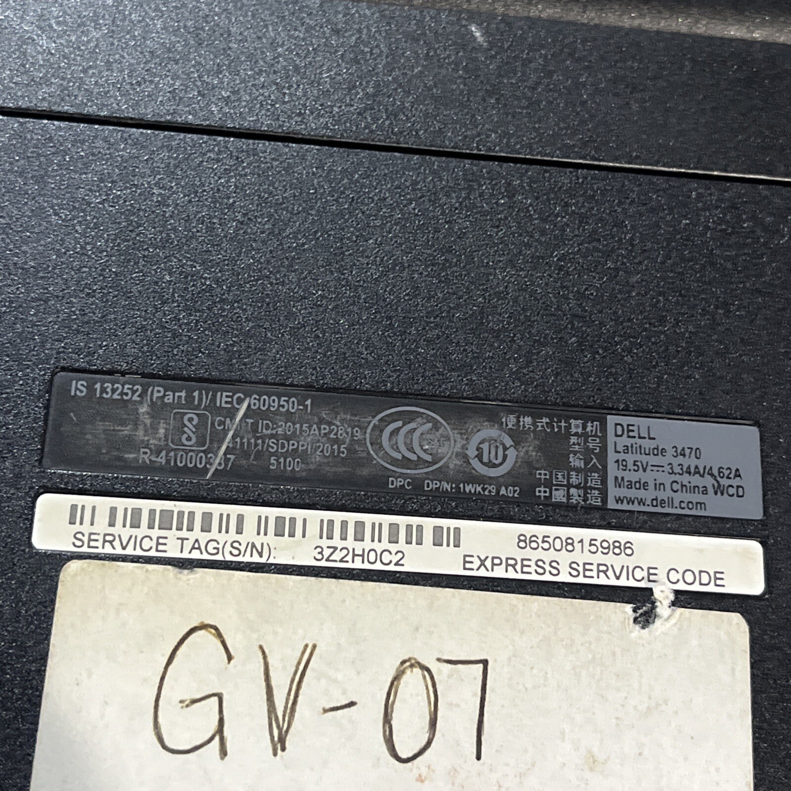 DELL LATITUDE 3470 INTEL CORE I3-6100U 2.30GHZ 4GB RAM NO HD
