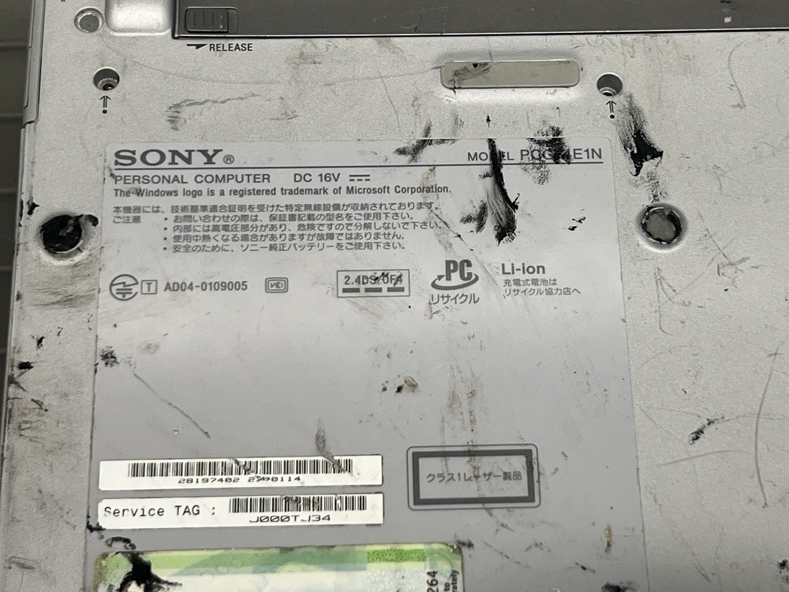 RARE SONY VAIO VGN-T92S PCG-4E1N XP Laptop AS IS