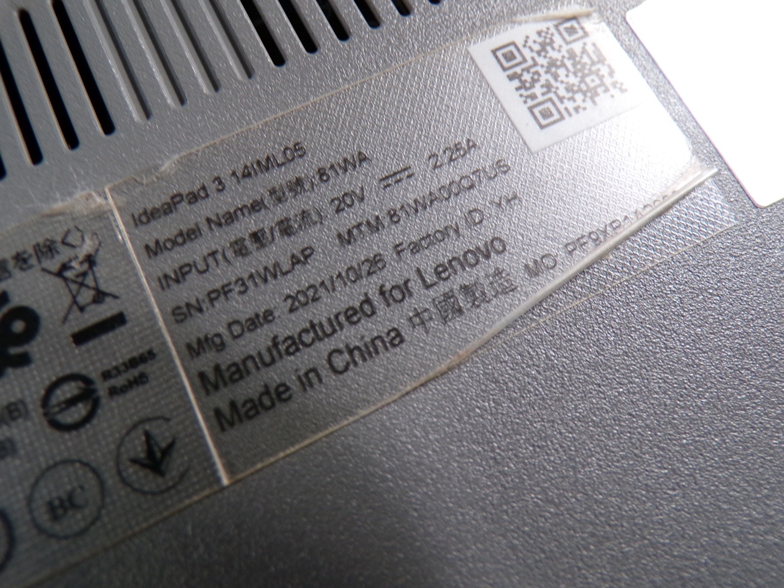 LENOVO IDEAPAD 3 14IML05 4GB RAM **POWER ON NO IMAGE