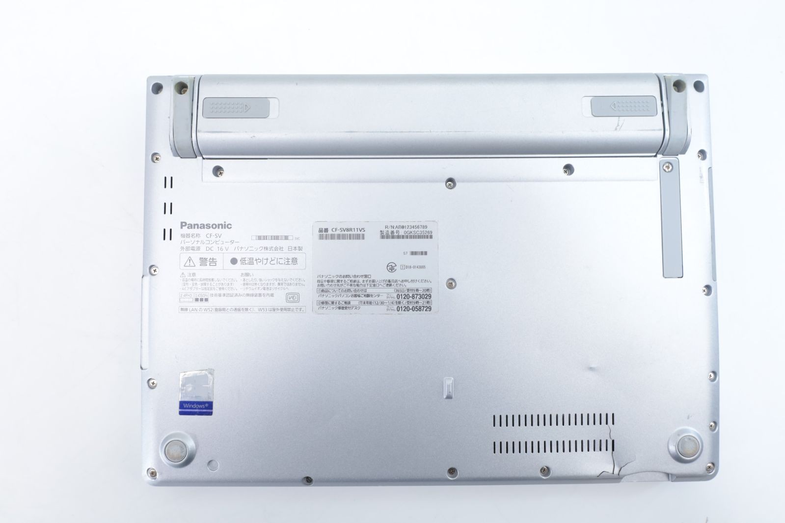 Panasonic CF-SV8 i5-8365U 16GB 256GB SSD 12.1 Win11 WiFi5 BT USB-C Camera Laptop