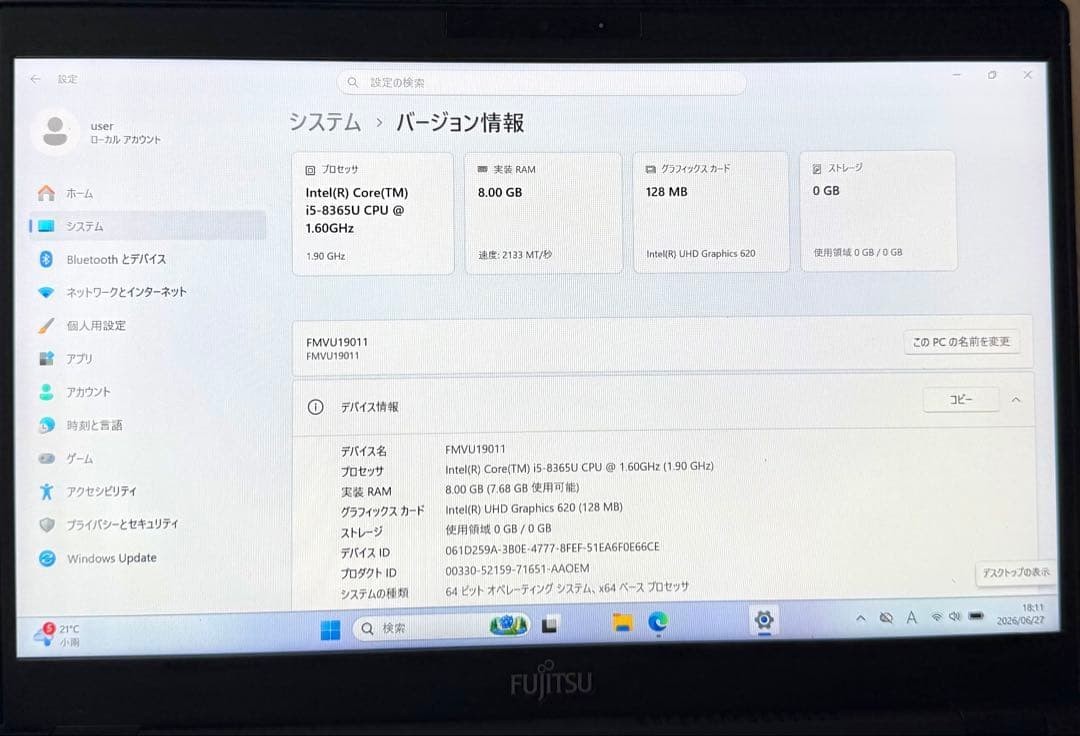 Fujitsu Lifebook FMVU19011 U939A Core i5 8GB NO SSD Tested