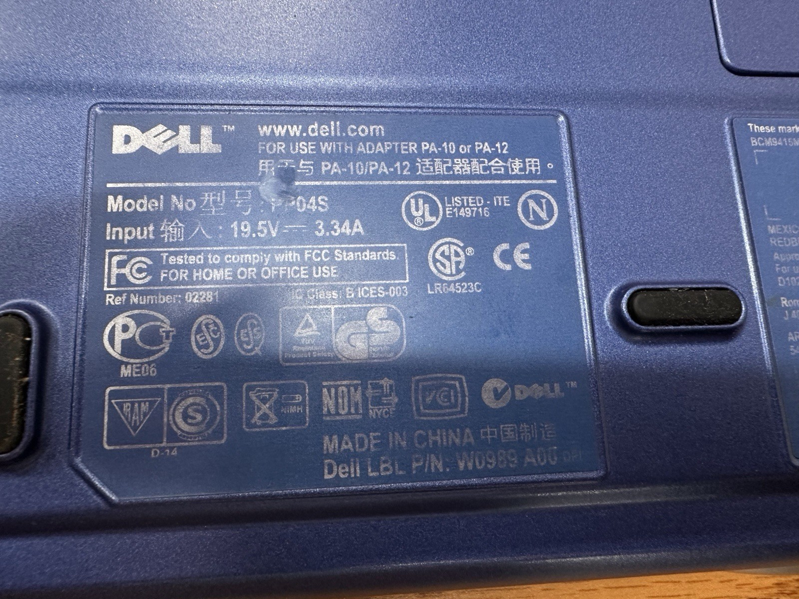 DELL INSPIRON 300M Laptop, WIN xp With Power Adapter, Manuals, Laptop Bag Tested