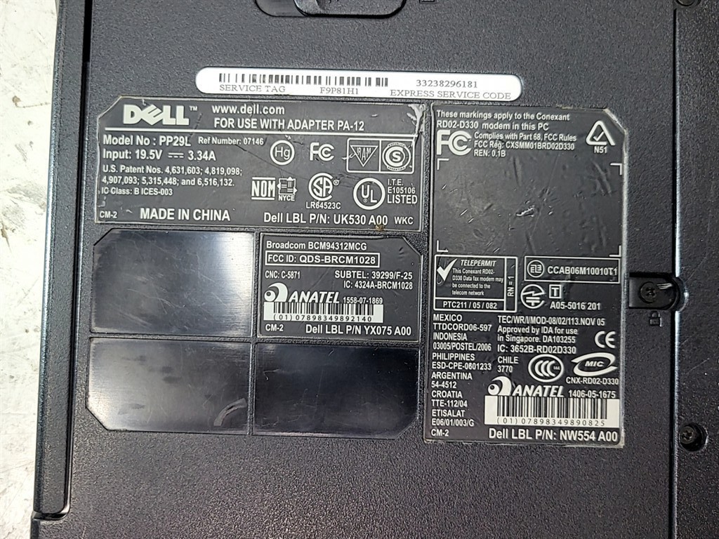 DELL INSPIRON 1525 Laptop Intel CORE2 DUO T5800 4GB 500GB PINK SEE NOTES