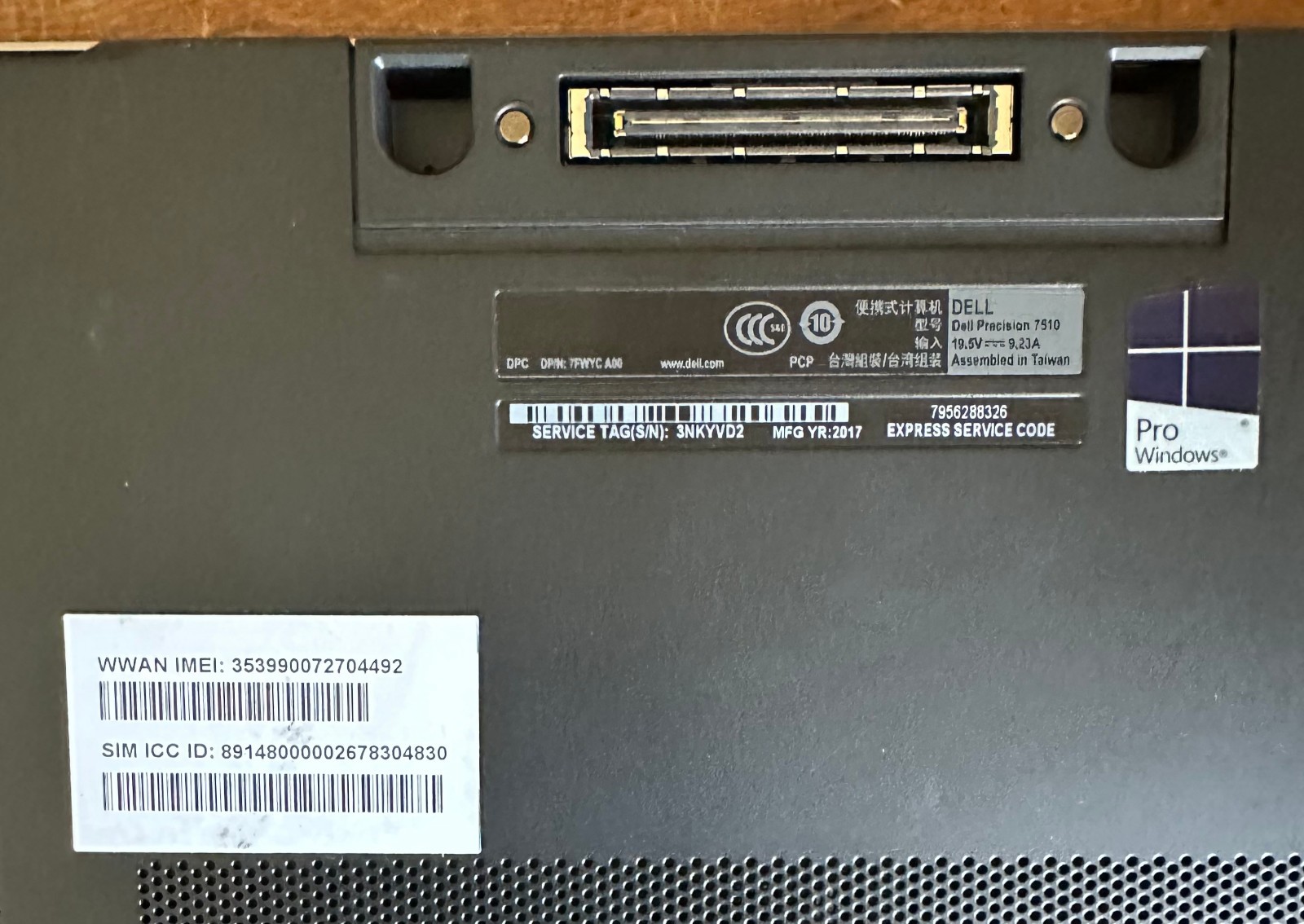 Dell Precision 7510 Intel Core Xeon 256GB SSD E3-1535M v5 2.9 15.6 Laptop PC