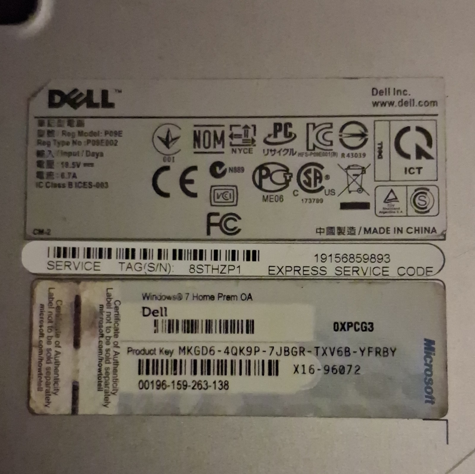Dell XPS 17in Laptop Intel Core i7 HDD Win 7 DDR3 Gaming