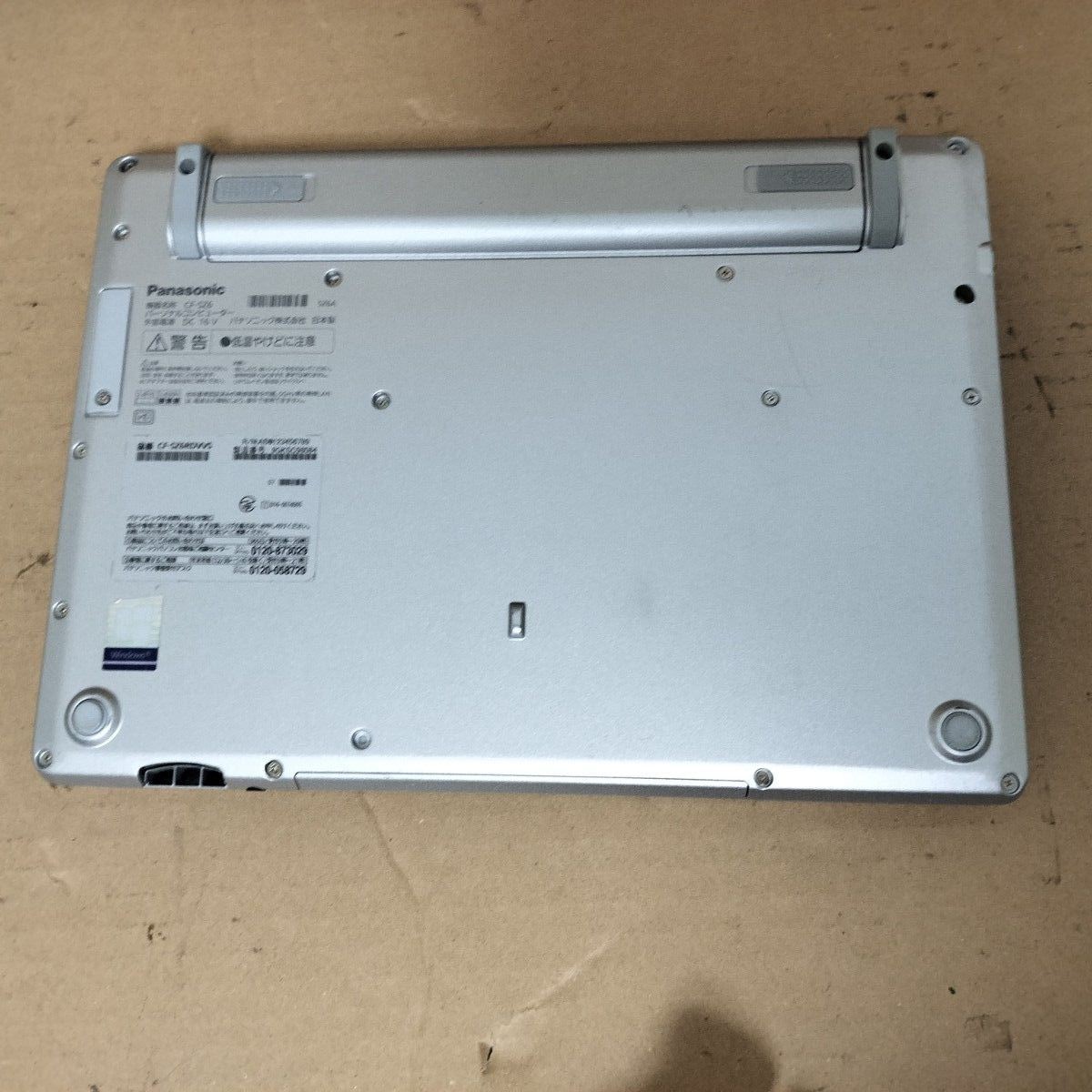 Panasonic Let’s Note CF-SZ6 Core i5 8GB RAM 120GB SSD Windows10