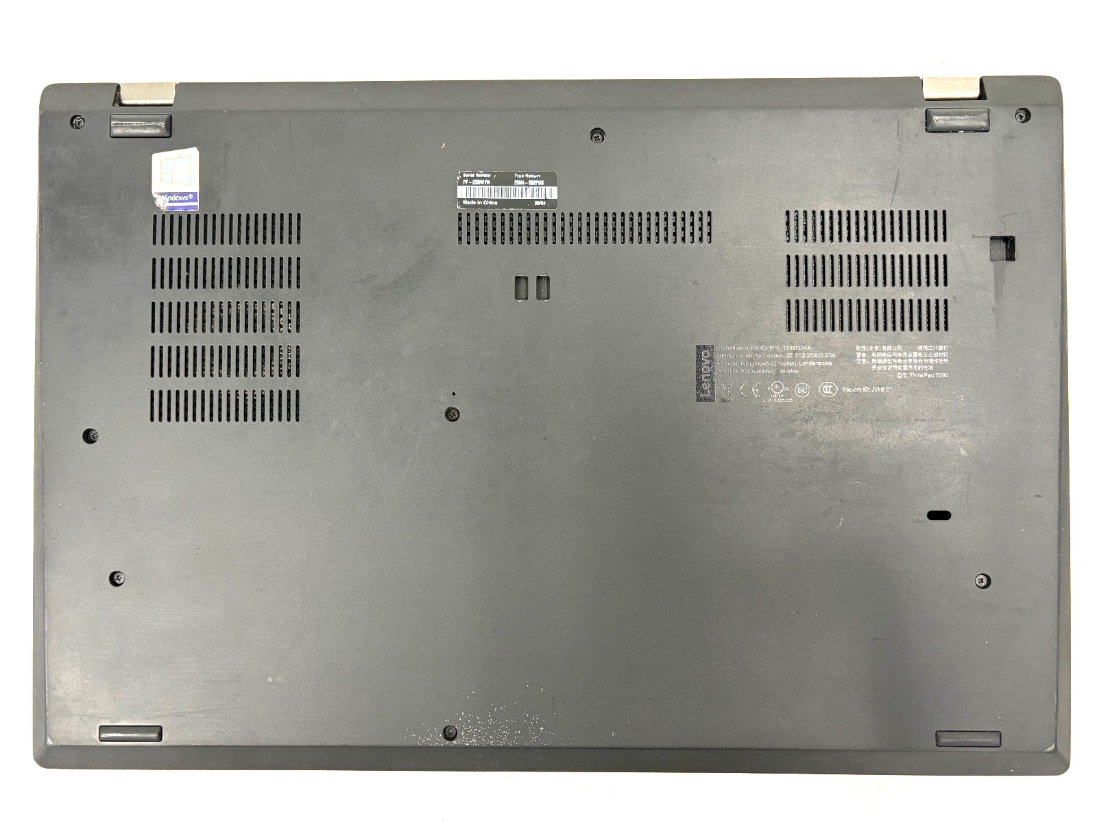 Lenovo ThinkPad T590 Full HD i5-8365U 16GB 256SSD Win11 Pro NO BATTERY PARTS