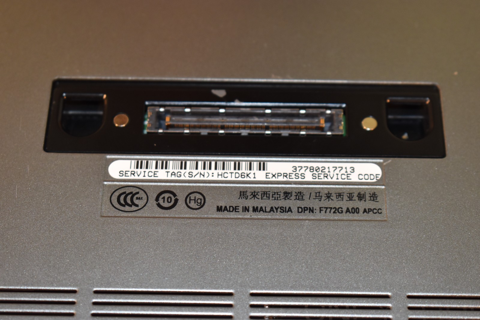Dell Precision M6400 17″ Windows XP Quad Q9300 1TB NVidia 3700M 1920×1200 WUXGA