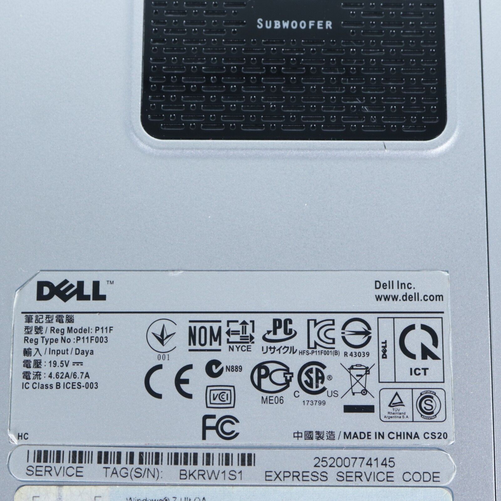 Dell XPS L502X 15.6” i7-2630QM, 8 GB/500GB SSD BlueRay, Win10 Pro