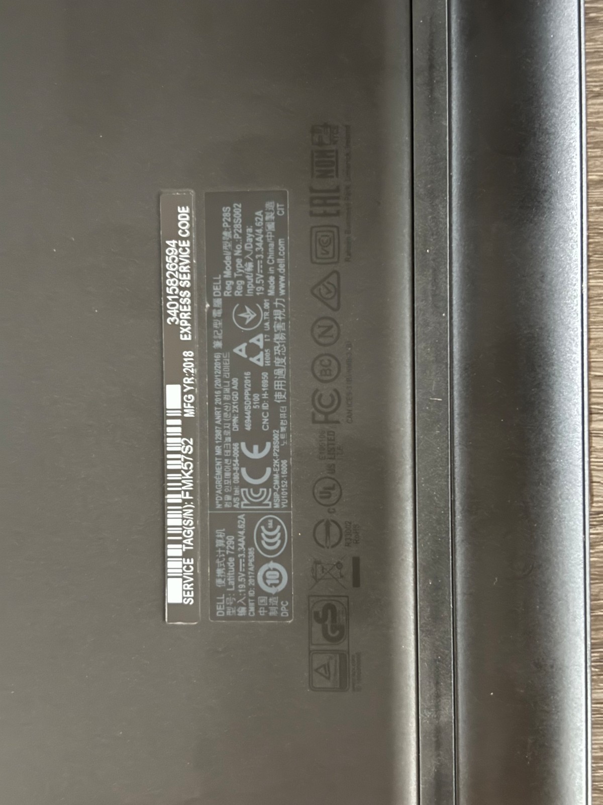 Dell Latitude E7470 i7, 6600u – 14″, 2.6GHz no HD