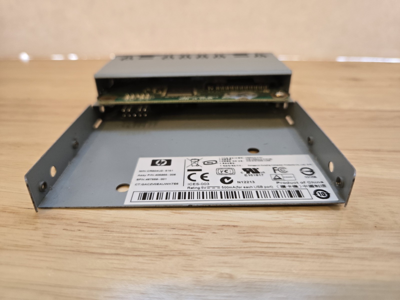 HP Multi Card Reader CR504U2-5151 405955-006 SD/MMC+ Mini SD Reader 487559-001